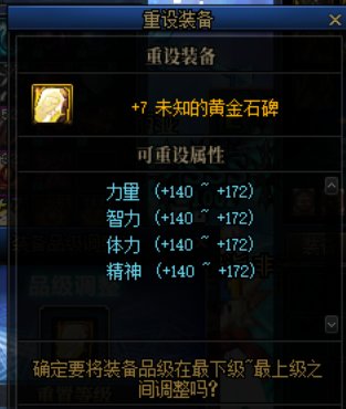 为什么是97%不是100%？1