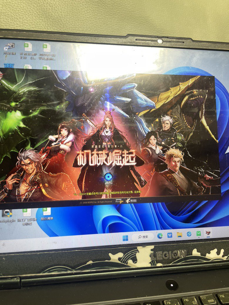 已经3天没玩了，快萎了1