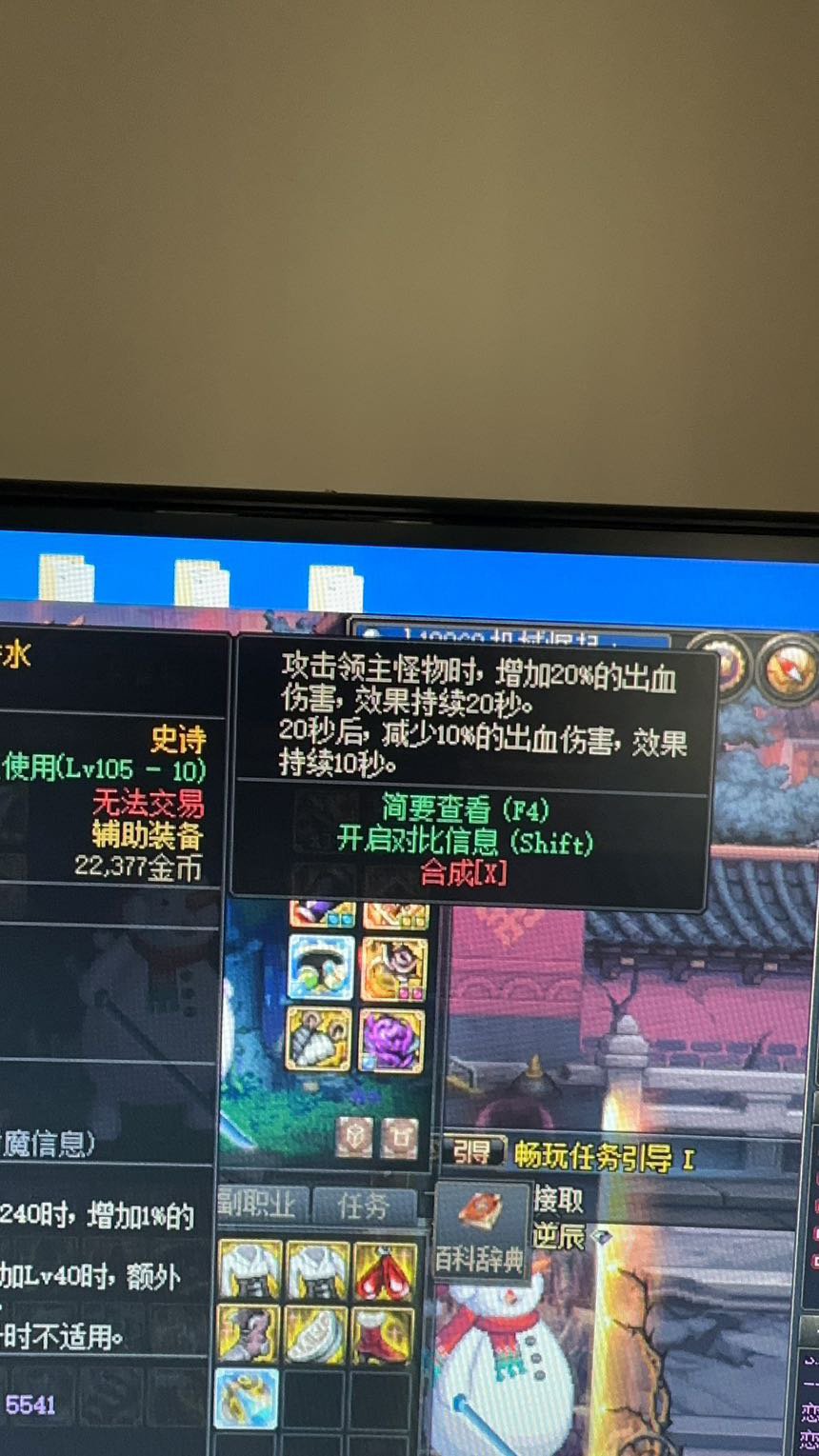 萌新求解，自定义大佬进1