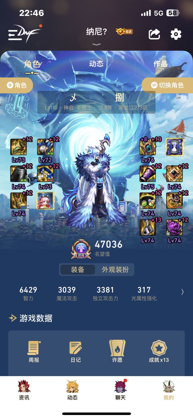 新年快乐，事事顺遂，平安健康，心想事成🎇🎇🎇1