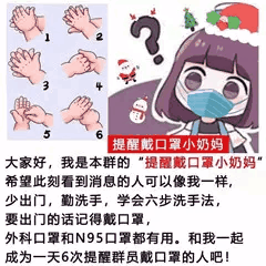 听说新春又有起号活动？1