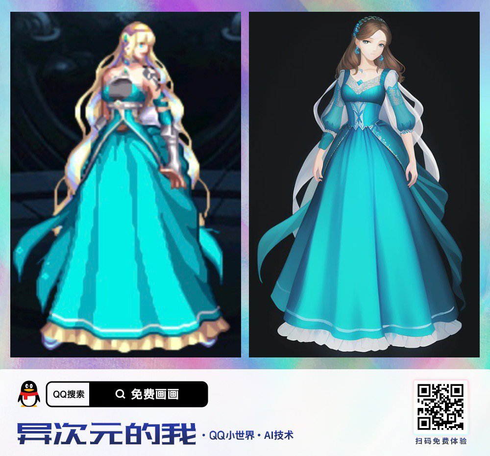 ai转性哈哈哈哈确实好玩2