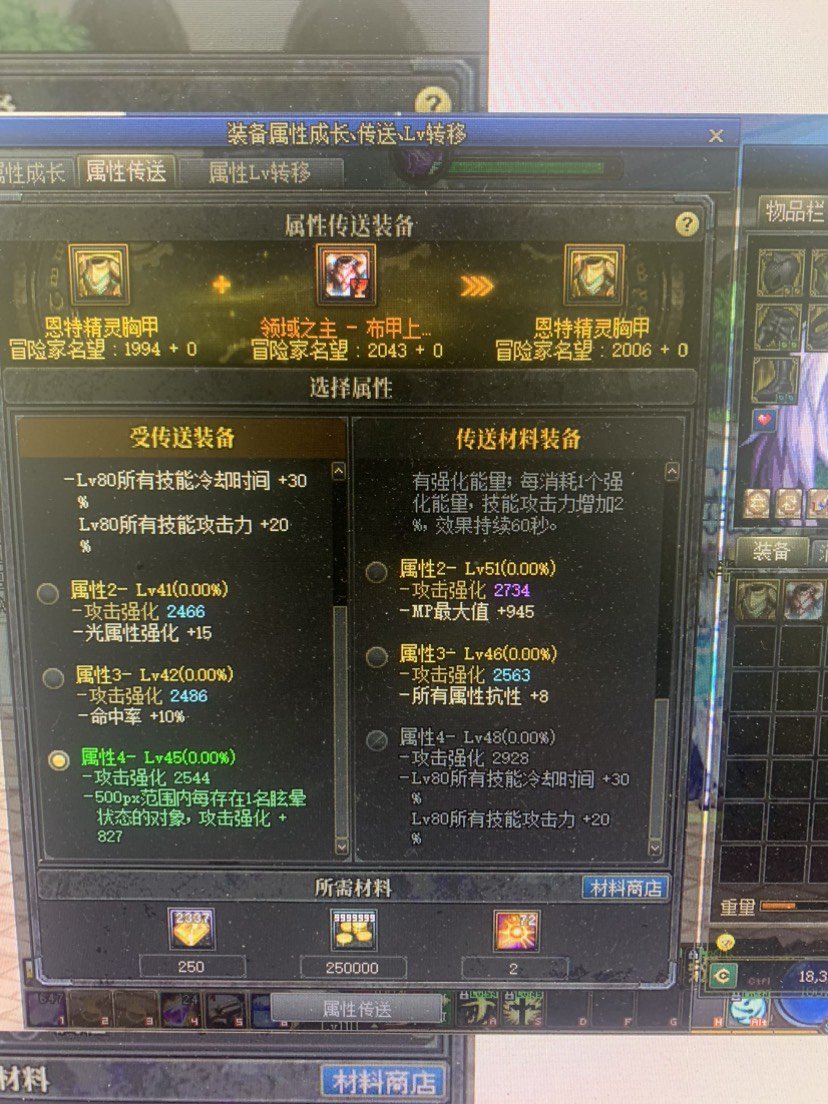 萌新不懂求解答为啥不能转呢1