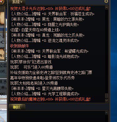 第一次这么欧1