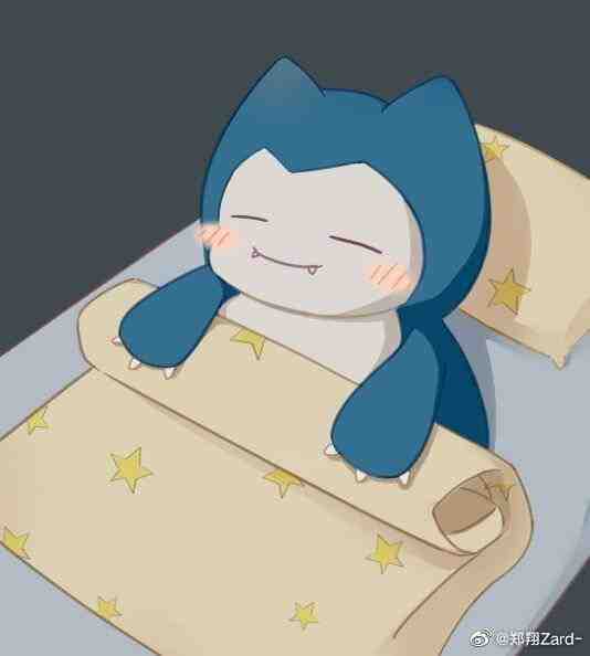 想打击不能说的那个词很简单，各位老板不用rmb交易金币就万事大吉了1