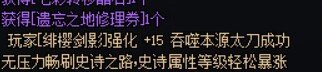 兄弟们，🐶叫一下3
