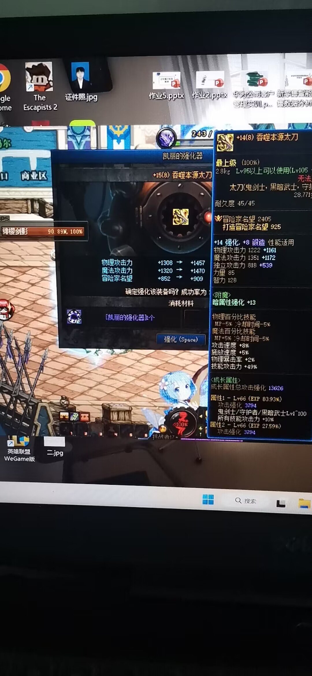 兄弟们，🐶叫一下4