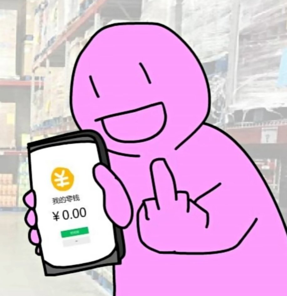 贝奇收益下调2