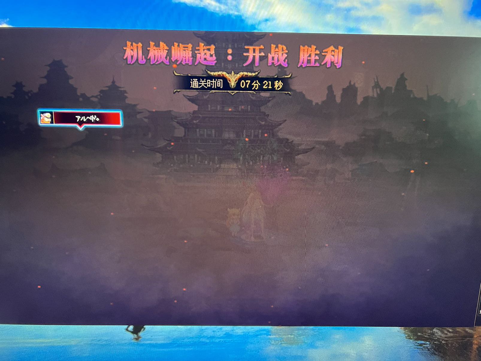 我奖励呢？我不能接受1