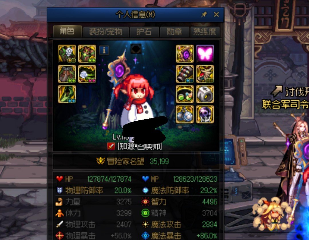 无特色巴卡妮门槛，26分钟1