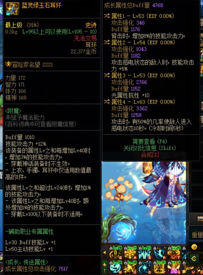 红十的极限难道就是4.1吗？1