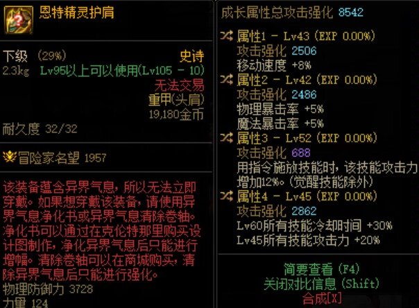 要不要起个宇宙级伤害的鬼泣2