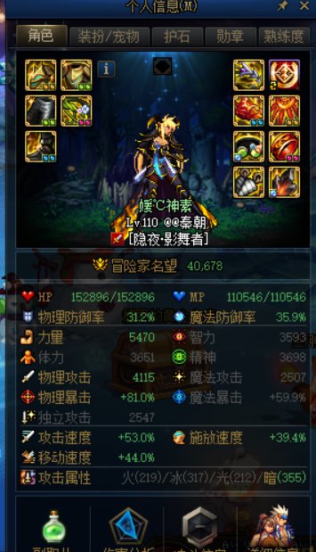 鹦鹉组队打巴卡尼是不是有bug1