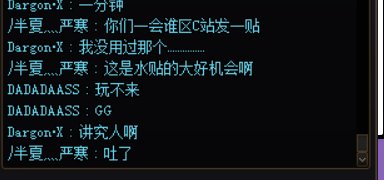 跳车狗天天有，今天特别多3