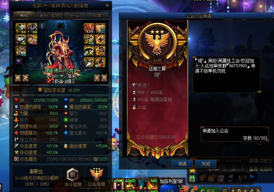 跳车狗天天有，今天特别多4