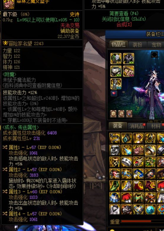 老哥们，这个能否说一句乌迪尔1