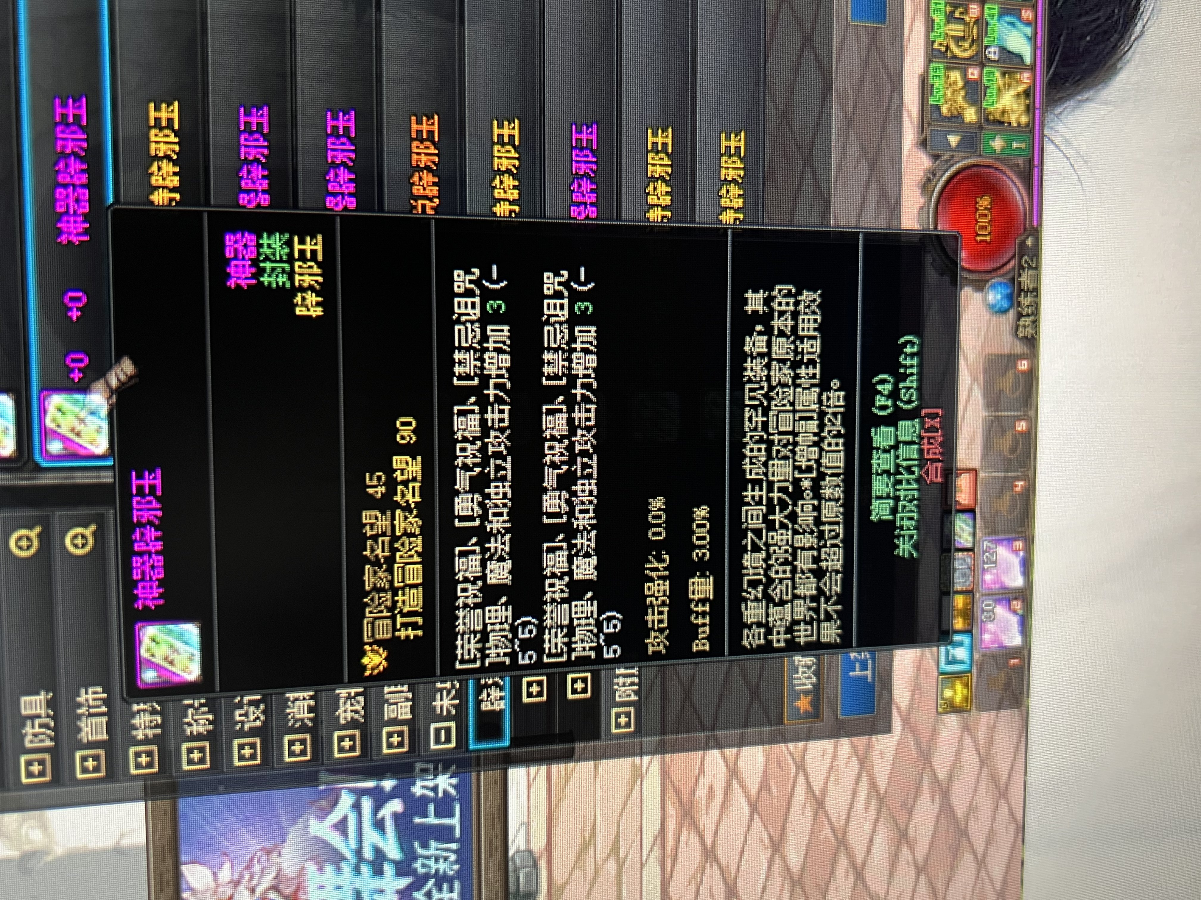 想给新建的奶买一块小玉 问问大伙儿这个能提升多少1