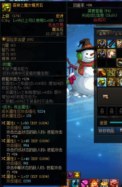 新年快乐1