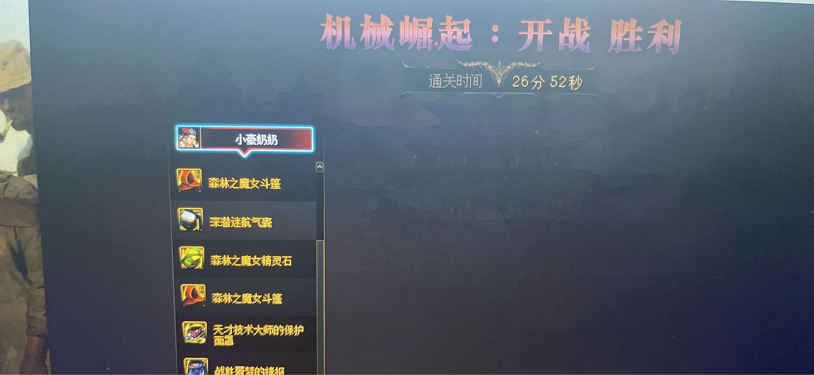 众所周知，能进就能打2