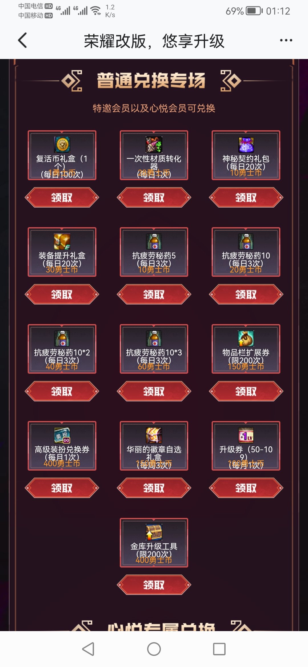 策划:请看我们的诚意1