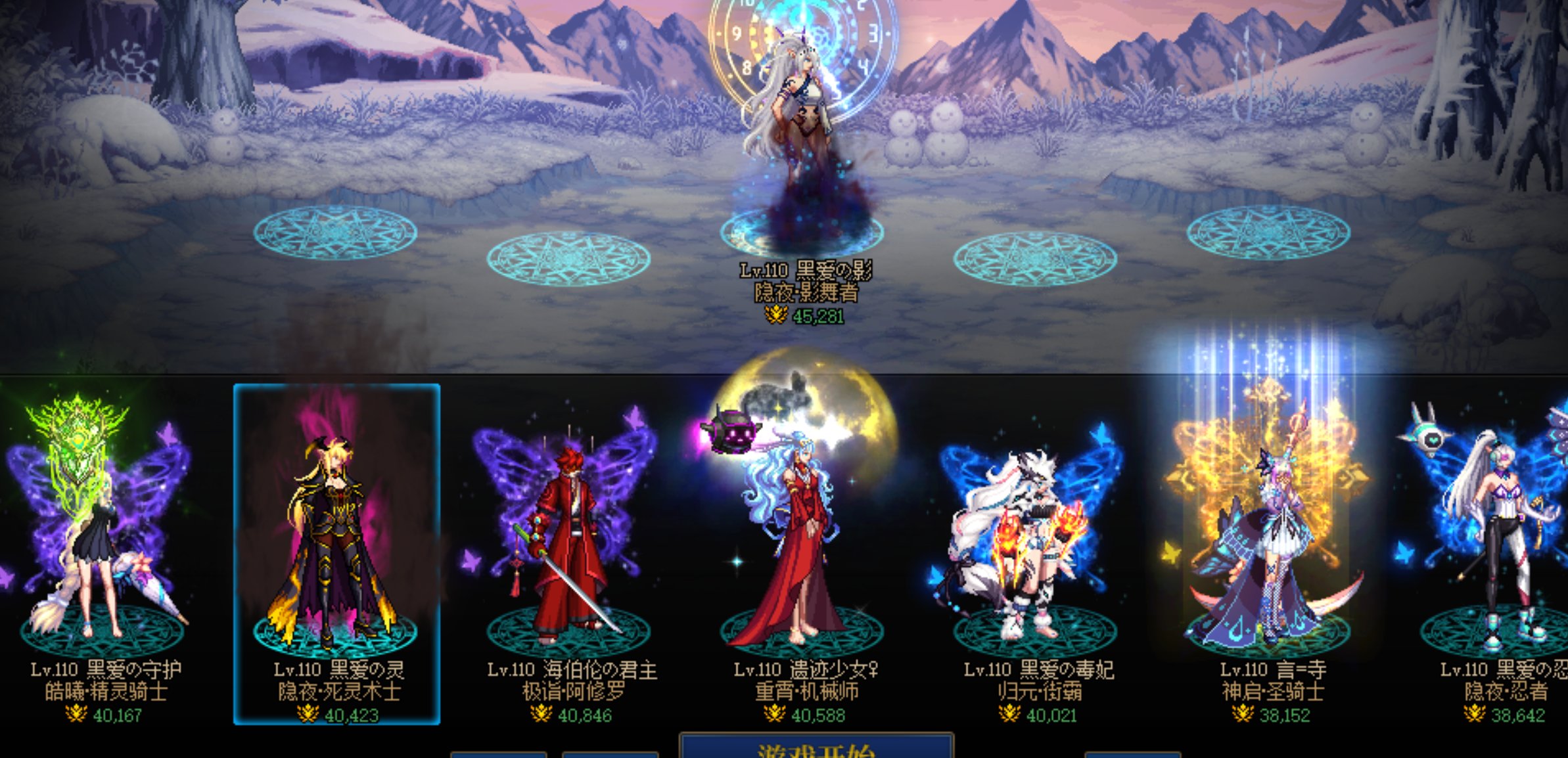 跨五找个和谐友善的小团体1