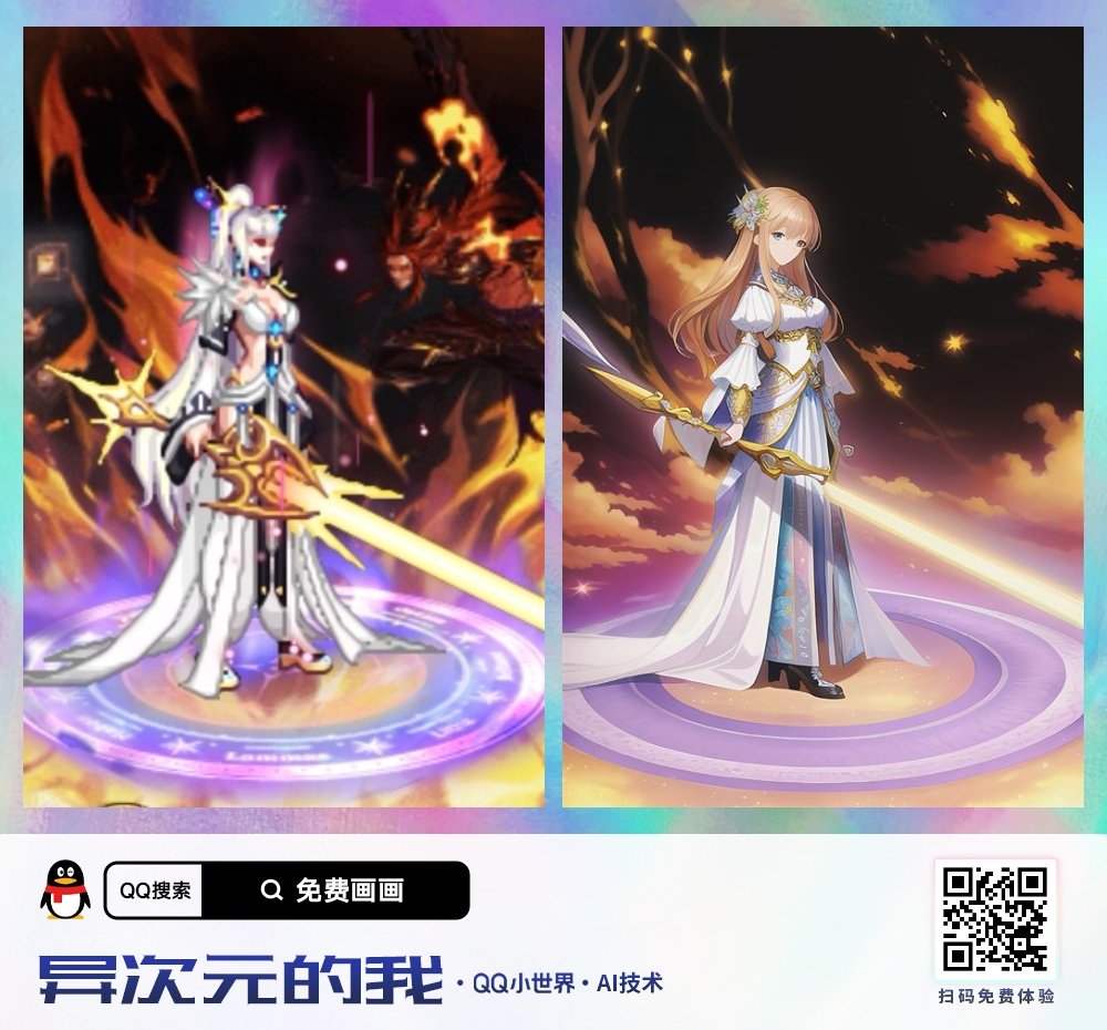 AI挺好看3