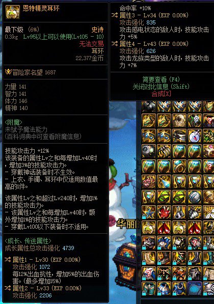 各位大佬给鉴定一下自定义，给瞎子用1