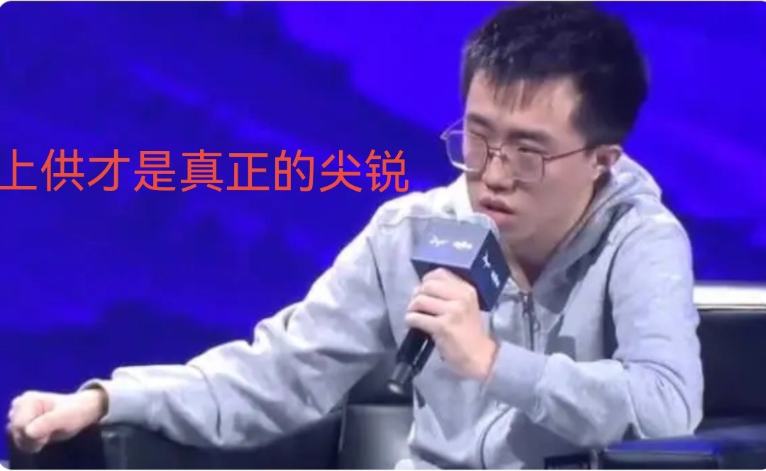 策划是喜欢“直伤”的1