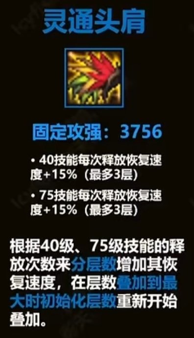 奶萝巴卡尼头肩贴膜选择1