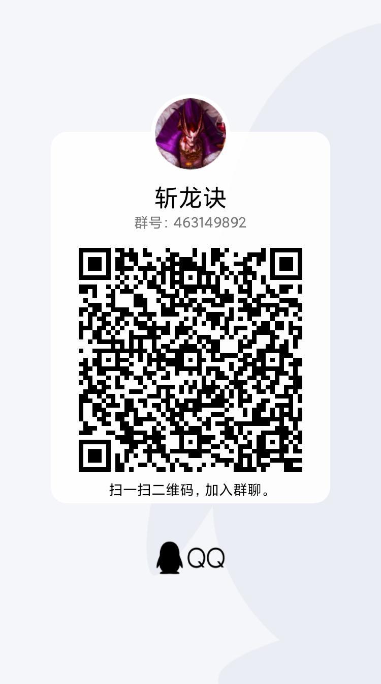 跨五备战巴卡尔1