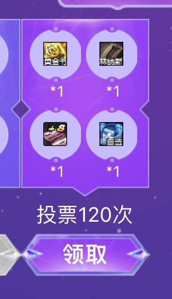 最后这个有必要等更新之后再拿吗？1