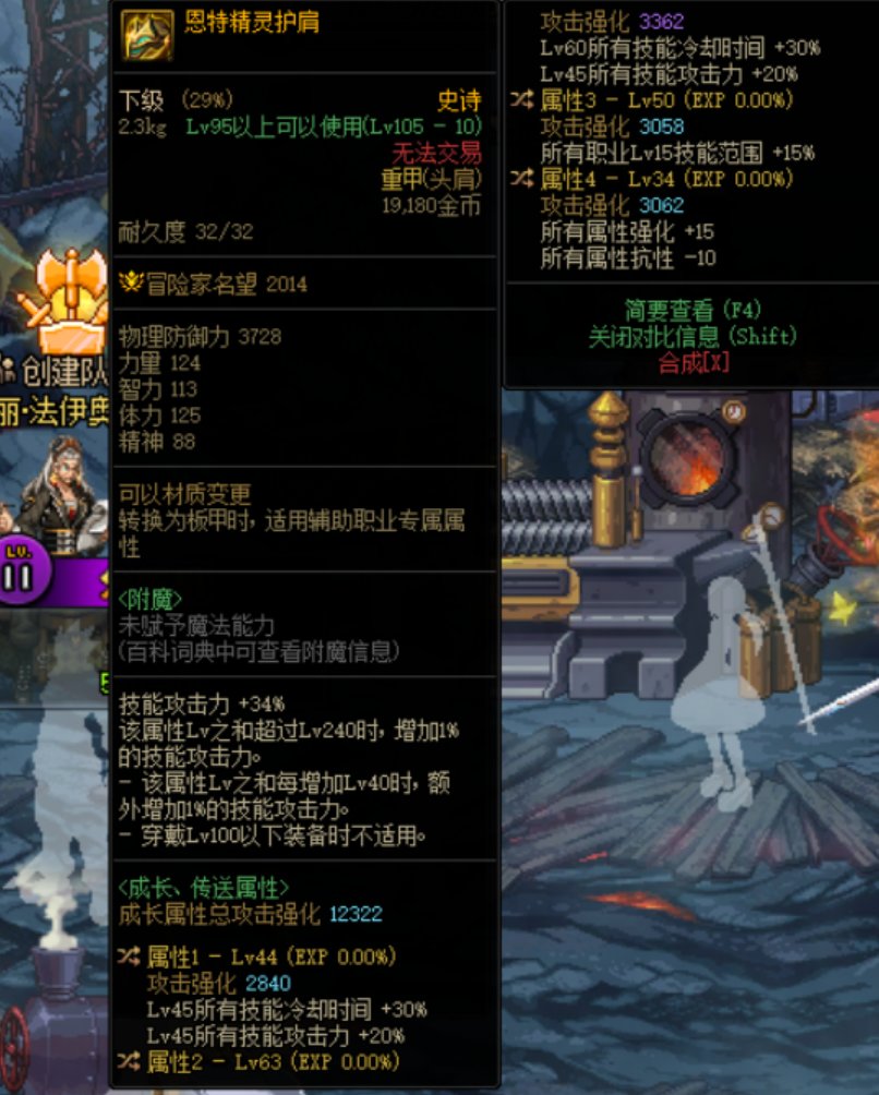 介个自定义能给谁用 来个大佬讲解一下1