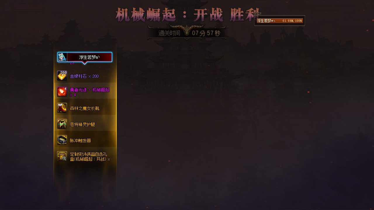 有没有一种情况1