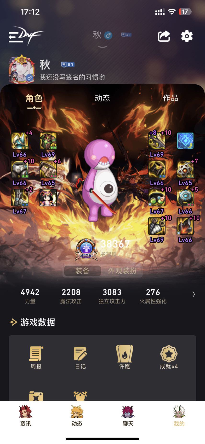 还有什么地方能白嫖哇1
