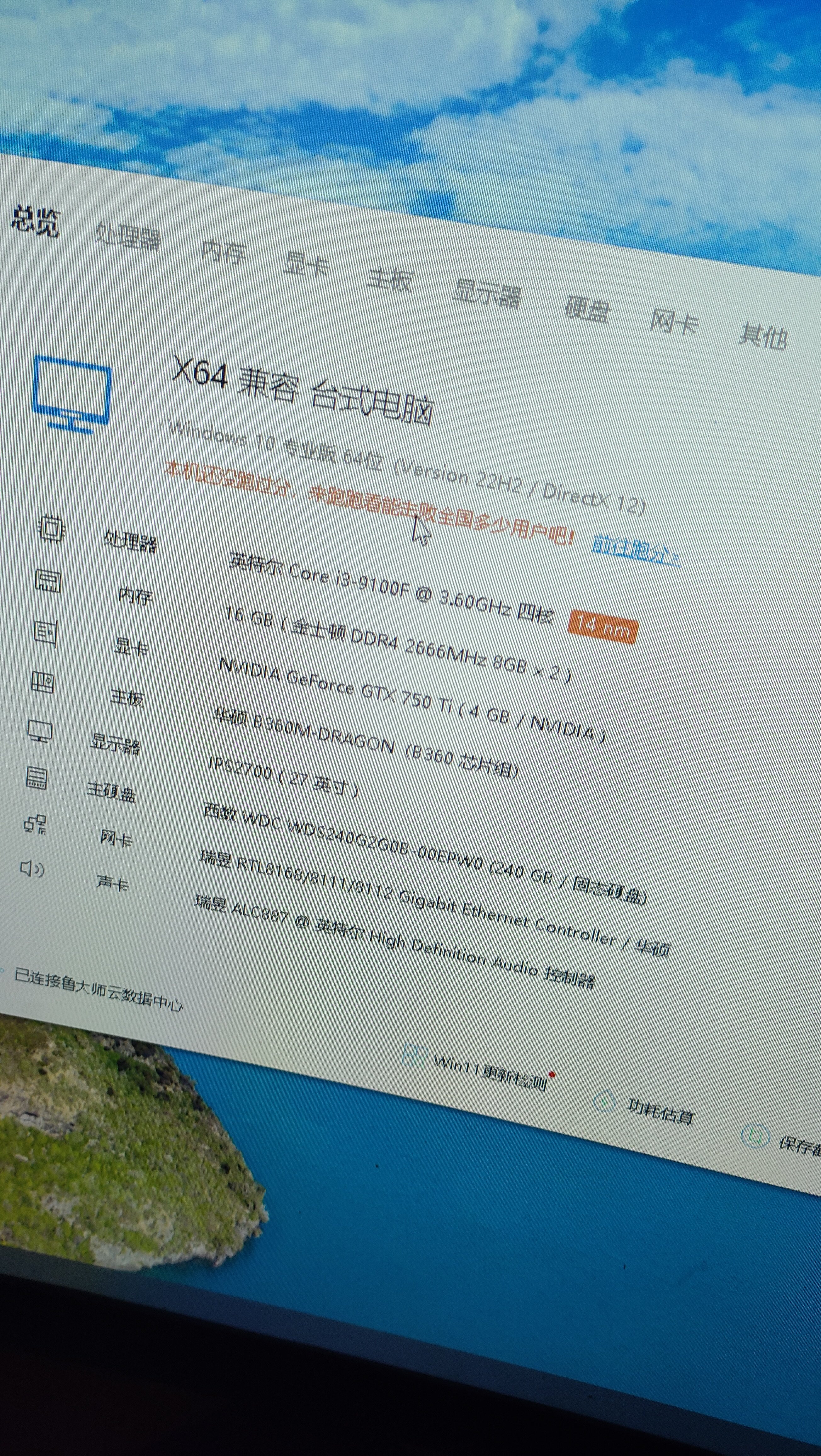 有没有懂得老哥1
