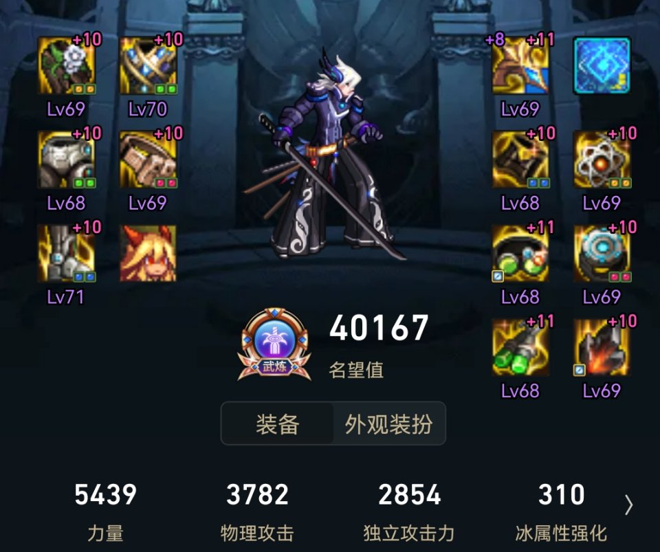 萌新请问一下4.0打桩400e还有救吗1
