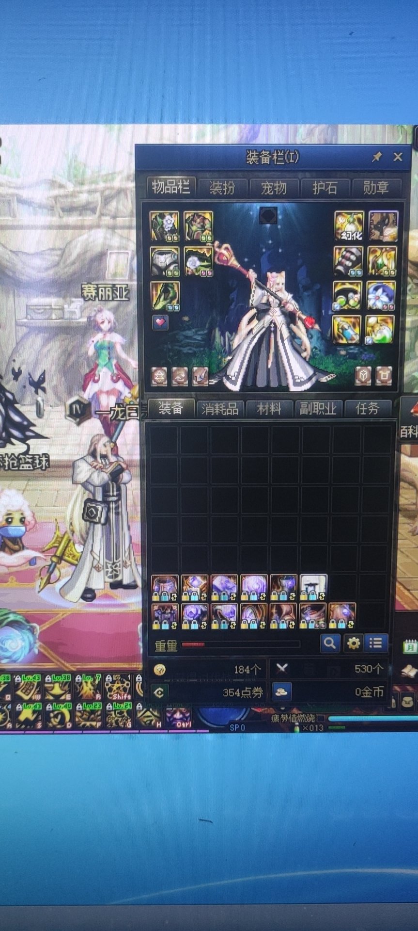 有人碰见过这种bug吗1