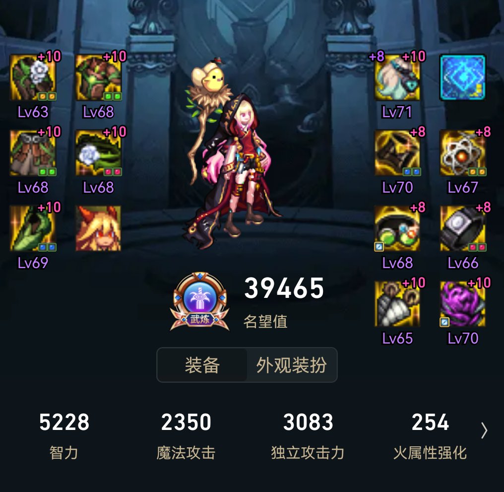 黑龙手贴膜的蓝量问题？2