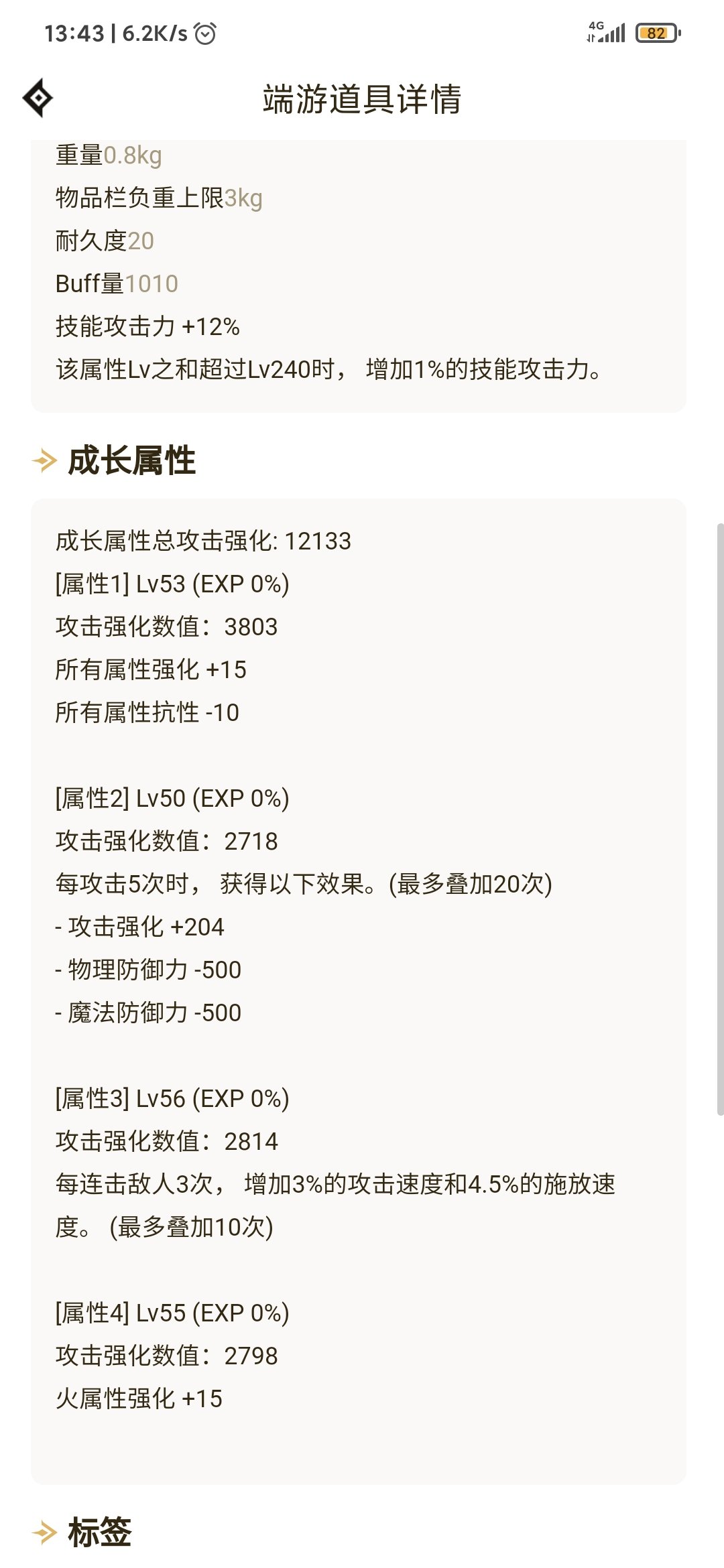 新人求助1
