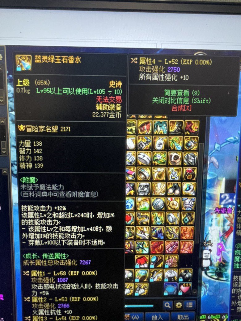 刚回归，看了刚才一个秀自定义帖子，想求助自定义问题。1