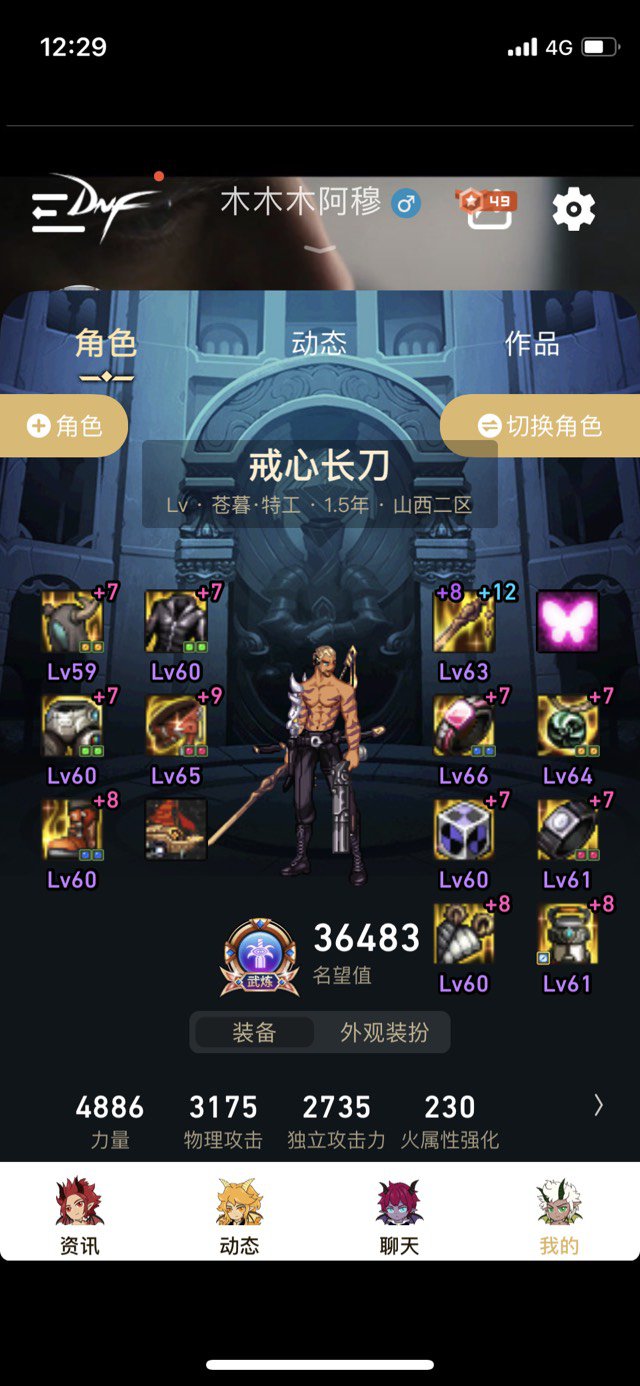 mp低血流可以走吗1