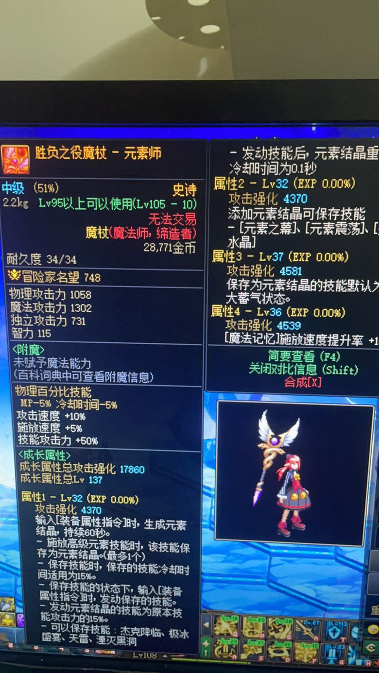 这是不是bug1
