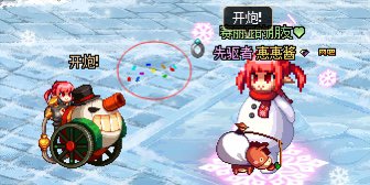 勇士大乱弹宠物1