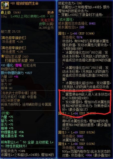 提问！大佬来看看咯1