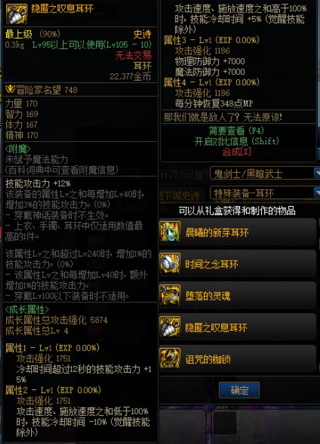 提问！大佬来看看咯3
