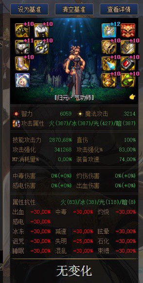 下版本换自异常1