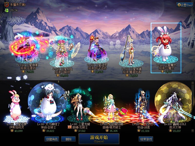 官方扫拍是第三方是吧1