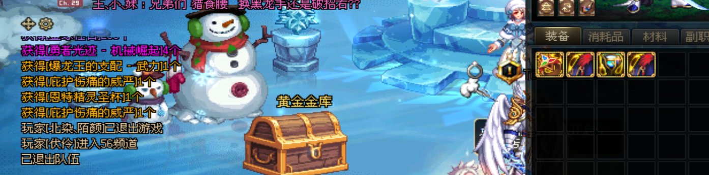 ，小狗叫，如何评价这波翻牌1