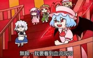 我已经在打新碟了1