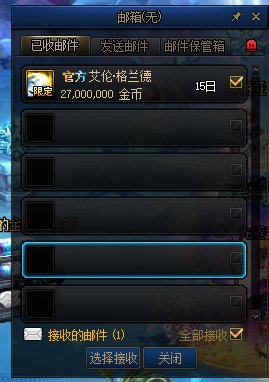 我来狗叫惹2